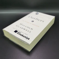 Outliers - Marcolm Gladwell รูปที่ 4