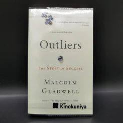 Outliers - Marcolm Gladwell รูปที่ 1