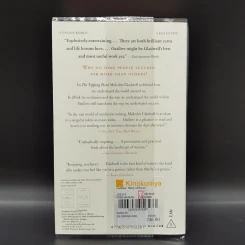 Outliers - Marcolm Gladwell รูปที่ 15