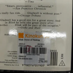 Blink - Malcolm Gladwell รูปที่ 17