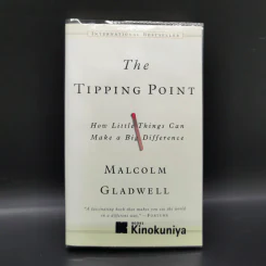 The Tipping Point - Malcolm Gladwell รูปที่ 1