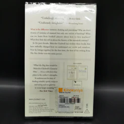 What the Dog Saw and Other Adventures - Malcolm Gladwell รูปที่ 16