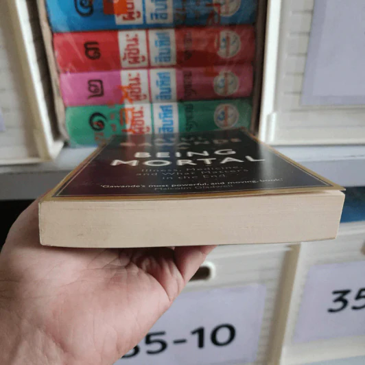 Being Mortal : Illness, Medicine and What Matters in the End - Atul Gawande รูปที่ 3