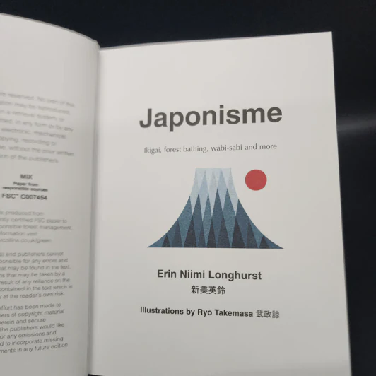 Japonisme : Ikigai, Forest Bathing, Wabi-Sabi and More - Erin Niimi Longhurst รูปที่ 7