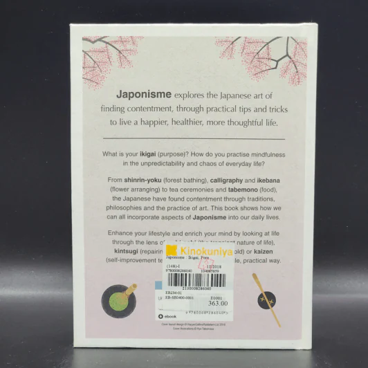 Japonisme : Ikigai, Forest Bathing, Wabi-Sabi and More - Erin Niimi Longhurst รูปที่ 15