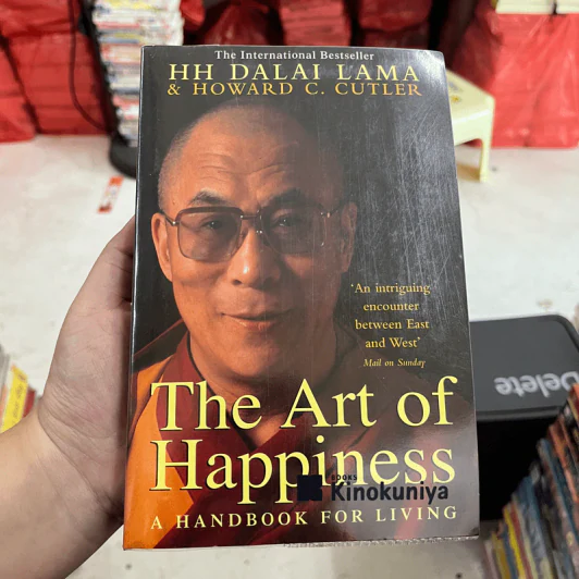 The Art of Happiness - Dalai Lama รูปที่ 1