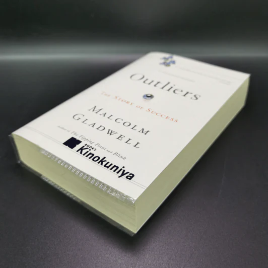 Outliers - Marcolm Gladwell รูปที่ 4