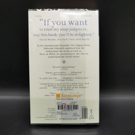 Blink - Malcolm Gladwell รูปที่ 16