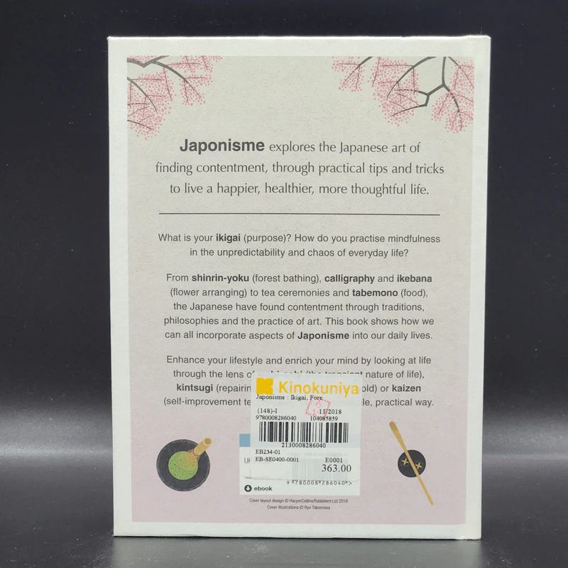 Japonisme : Ikigai, Forest Bathing, Wabi-Sabi and More - Erin Niimi Longhurst รูปที่ 15