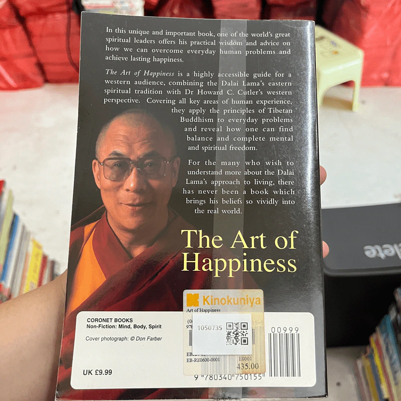 The Art of Happiness - Dalai Lama รูปที่ 2