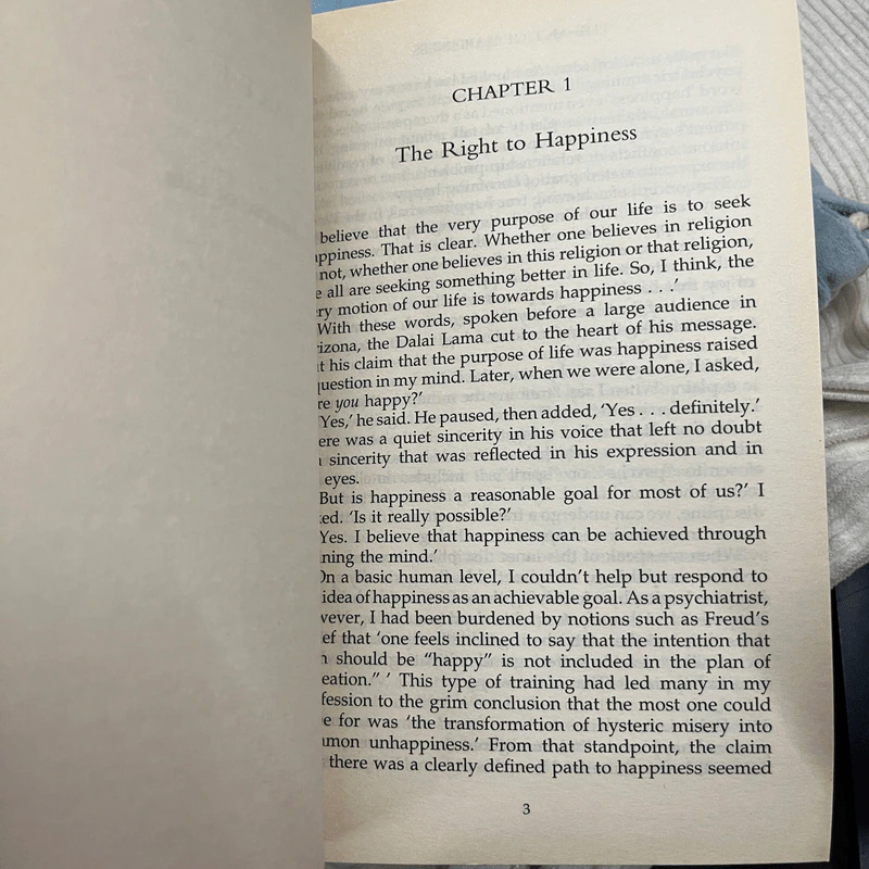 The Art of Happiness - Dalai Lama รูปที่ 6