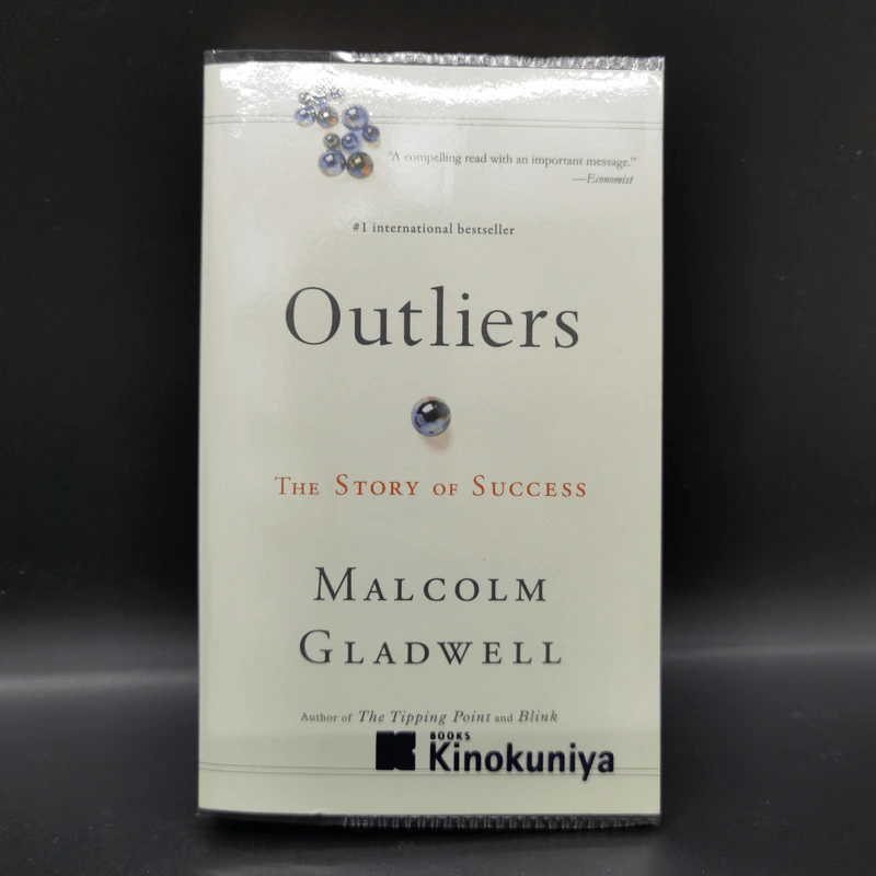 Outliers - Marcolm Gladwell รูปที่ 1