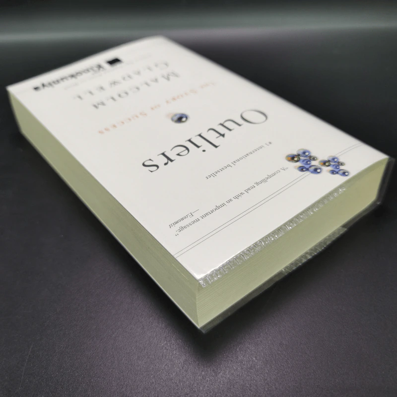 Outliers - Marcolm Gladwell รูปที่ 5