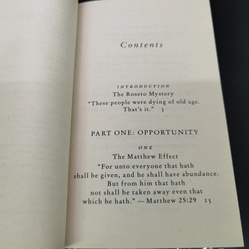 Outliers - Marcolm Gladwell รูปที่ 10