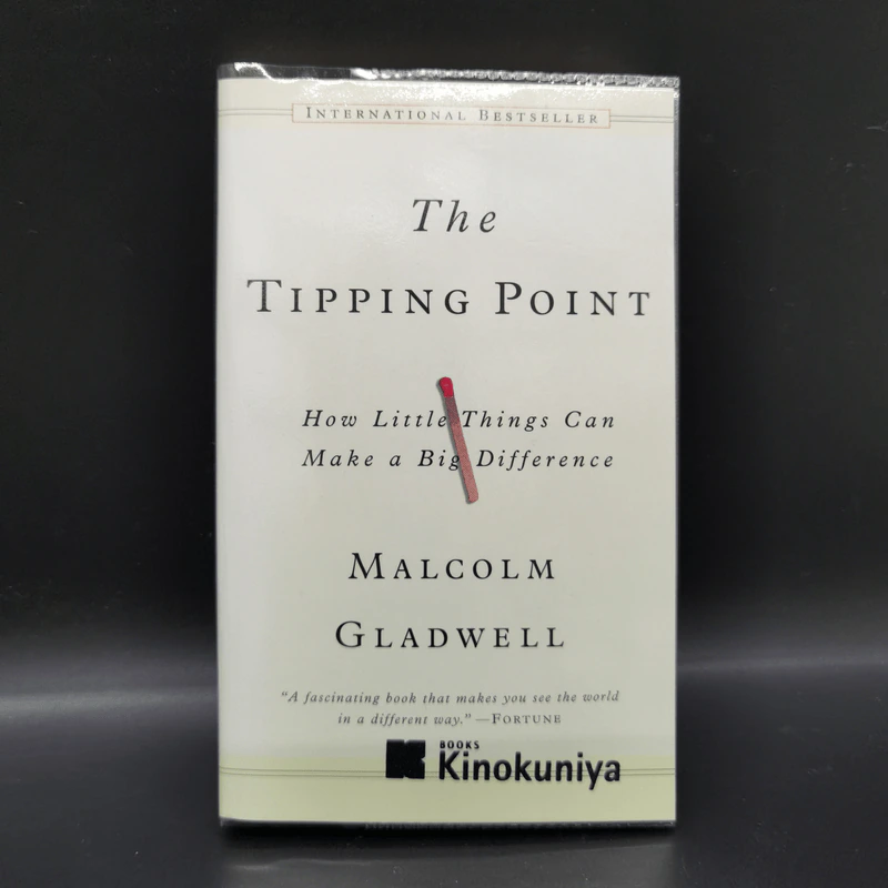 The Tipping Point - Malcolm Gladwell รูปที่ 1