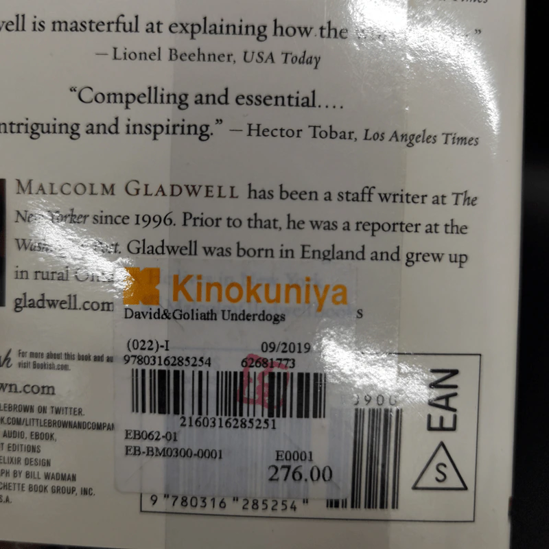 David and Goliath - Malcolm Gladwell รูปที่ 17