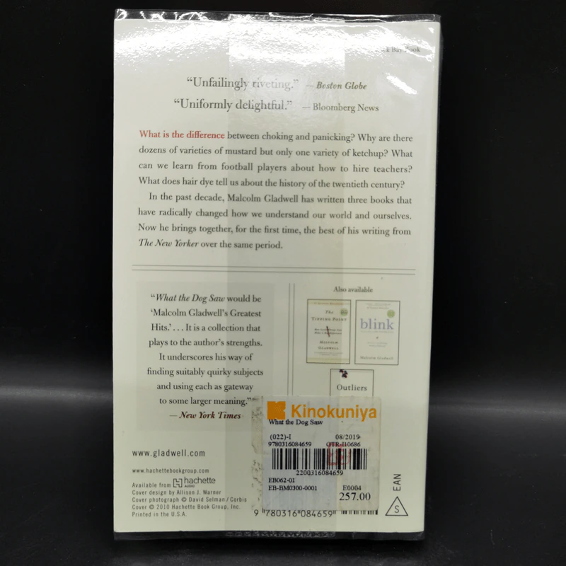 What the Dog Saw and Other Adventures - Malcolm Gladwell รูปที่ 16