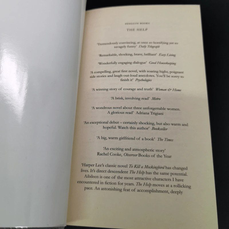 The Help - Kathryn Stockett รูปที่ 6