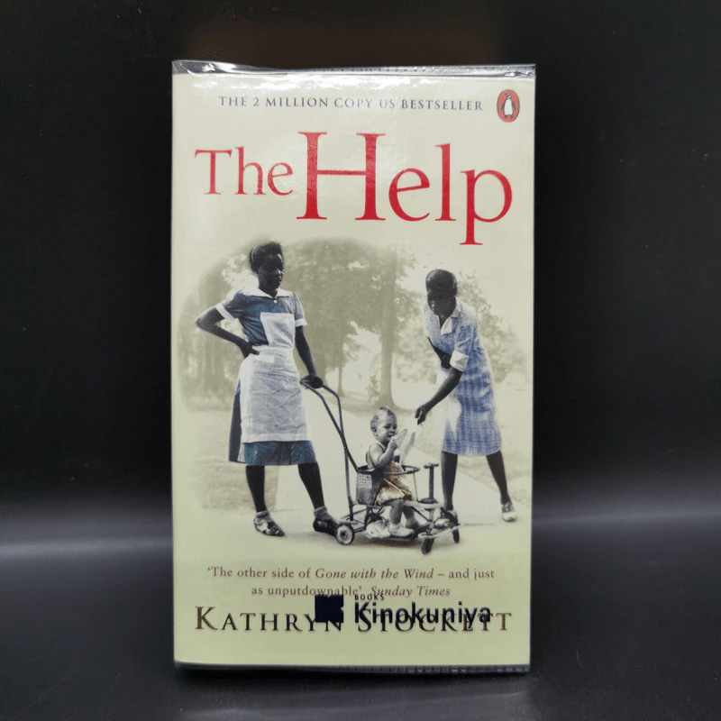 The Help - Kathryn Stockett รูปที่ 1