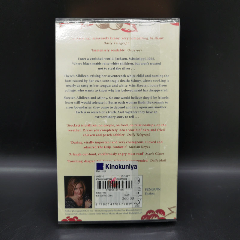 The Help - Kathryn Stockett รูปที่ 14