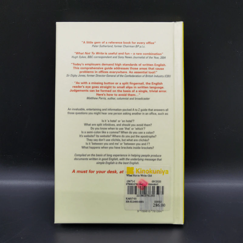 What not to Write A Must for Every Desk - Kay Sayce รูปที่ 13