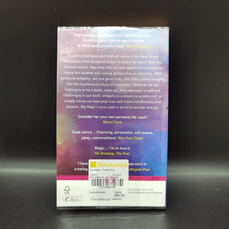 Big Magic - Elizabeth Gilbert รูปที่ 16