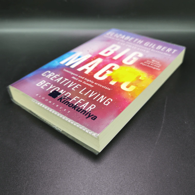Big Magic - Elizabeth Gilbert รูปที่ 4