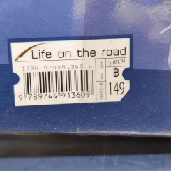 Life on the Road - ว.แหวน รูปที่ 15