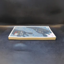Life On The Rock - ว.แหวน รูปที่ 5