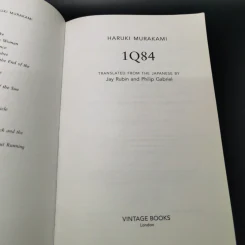 1Q84 The Colplete Trilogy - Haruki Murakami รูปที่ 8