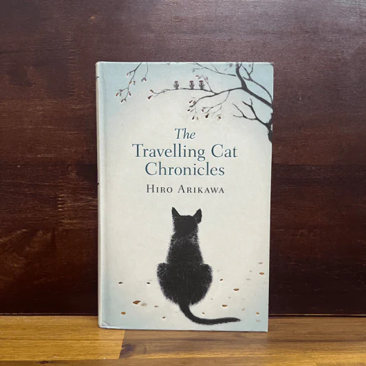The Travelling Cat Chronicles - Hiro Arikawa รูปที่ 1