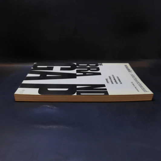 แบรนด์แก็ป : ช่องว่างระหว่างแบรนด์ - Marty Neumeier รูปที่ 5