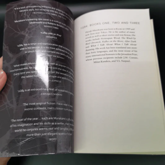 1Q84 The Colplete Trilogy - Haruki Murakami รูปที่ 6