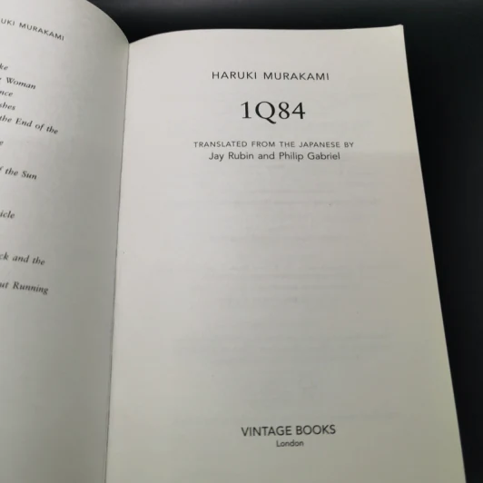 1Q84 The Colplete Trilogy - Haruki Murakami รูปที่ 8