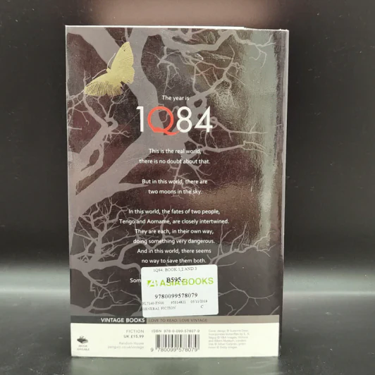 1Q84 The Colplete Trilogy - Haruki Murakami รูปที่ 17
