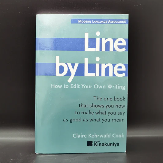Line by Line: How to Edit Your Own Writing - Claire Kehrwald Cook รูปที่ 1