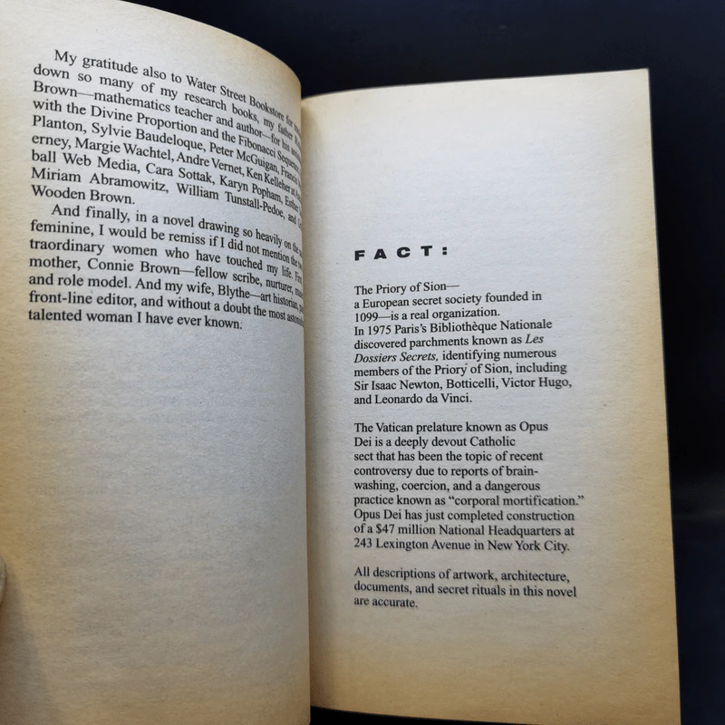 The Davinci Code - Dan Brown รูปที่ 11