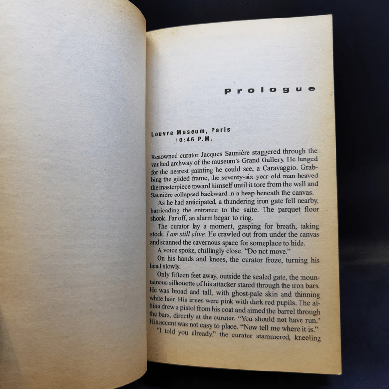 The Davinci Code - Dan Brown รูปที่ 12