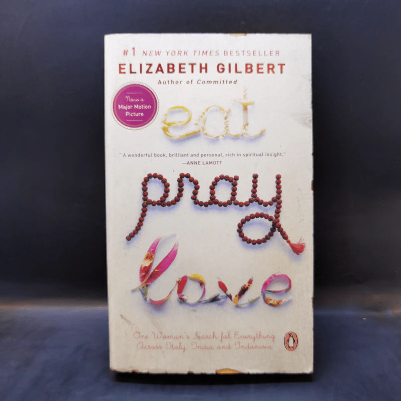 Eat, Pray, Love - Elizabeth Gilbert รูปที่ 1