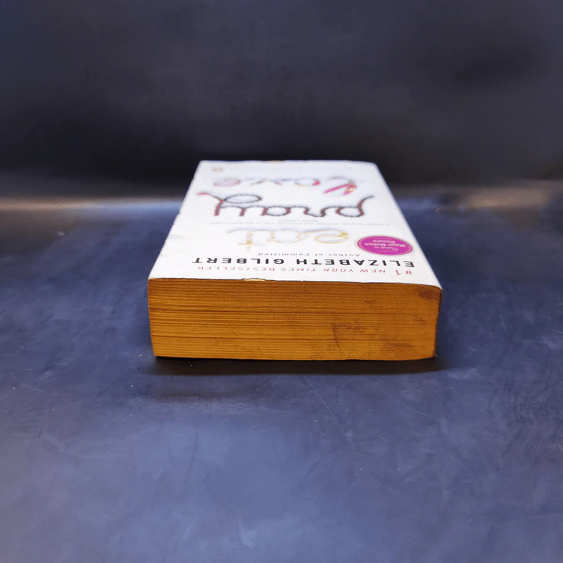 Eat, Pray, Love - Elizabeth Gilbert รูปที่ 6