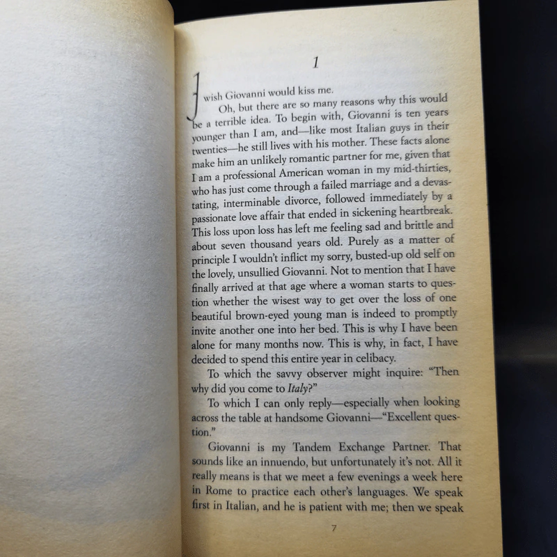 Eat, Pray, Love - Elizabeth Gilbert รูปที่ 12