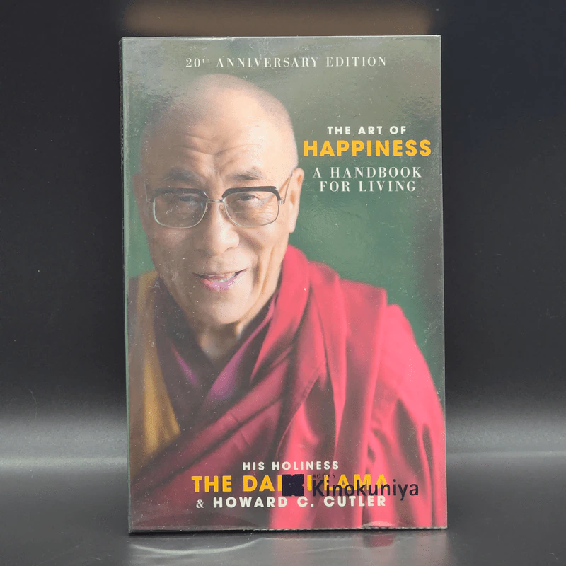 The Art of Happiness - The Dalai Lama, Howard C. Cutler, Dalai Lama รูปที่ 1
