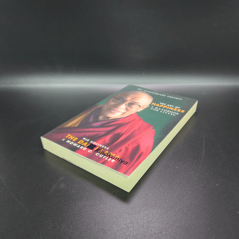 The Art of Happiness - The Dalai Lama, Howard C. Cutler, Dalai Lama รูปที่ 4