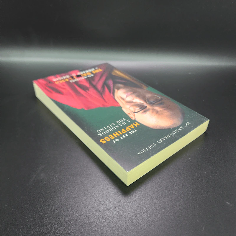 The Art of Happiness - The Dalai Lama, Howard C. Cutler, Dalai Lama รูปที่ 5