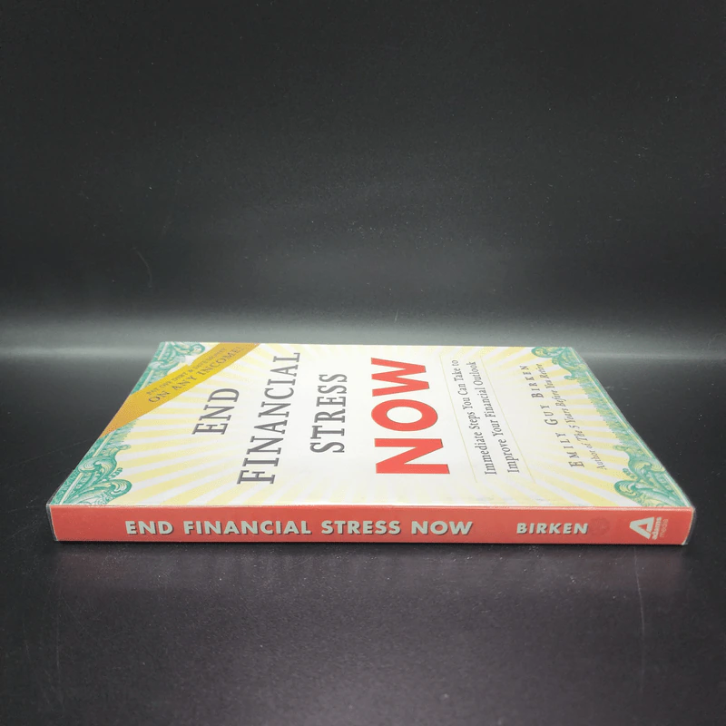 End Financial Stress Now - Emily Guy Birken รูปที่ 2