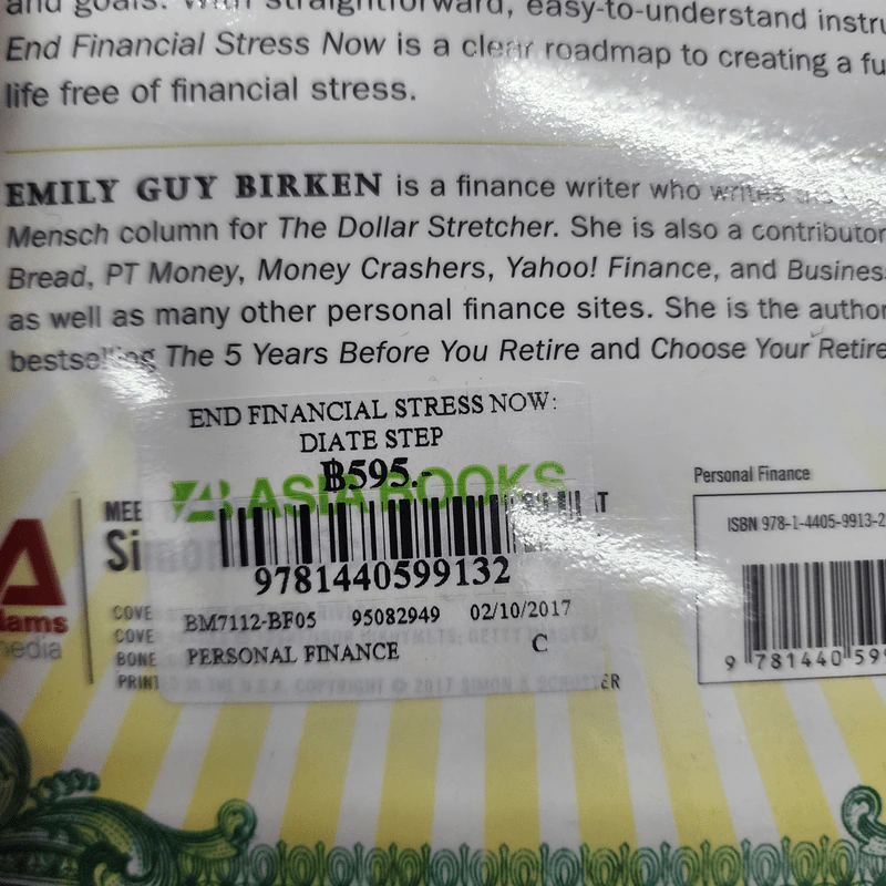 End Financial Stress Now - Emily Guy Birken รูปที่ 14