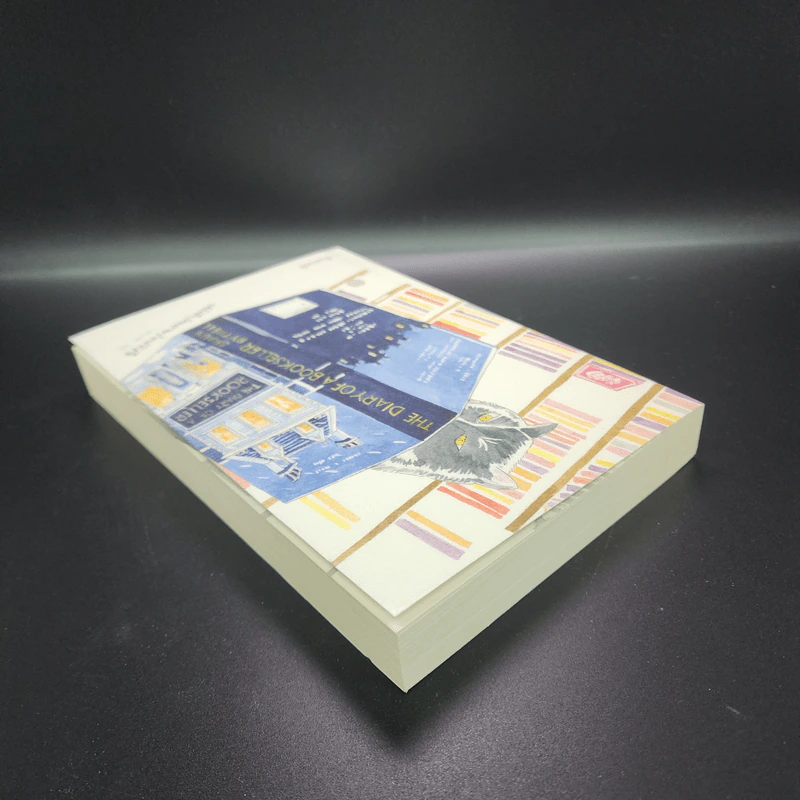 บันทึก/คนขาย/หนังสือ - Shaun Bythell รูปที่ 5