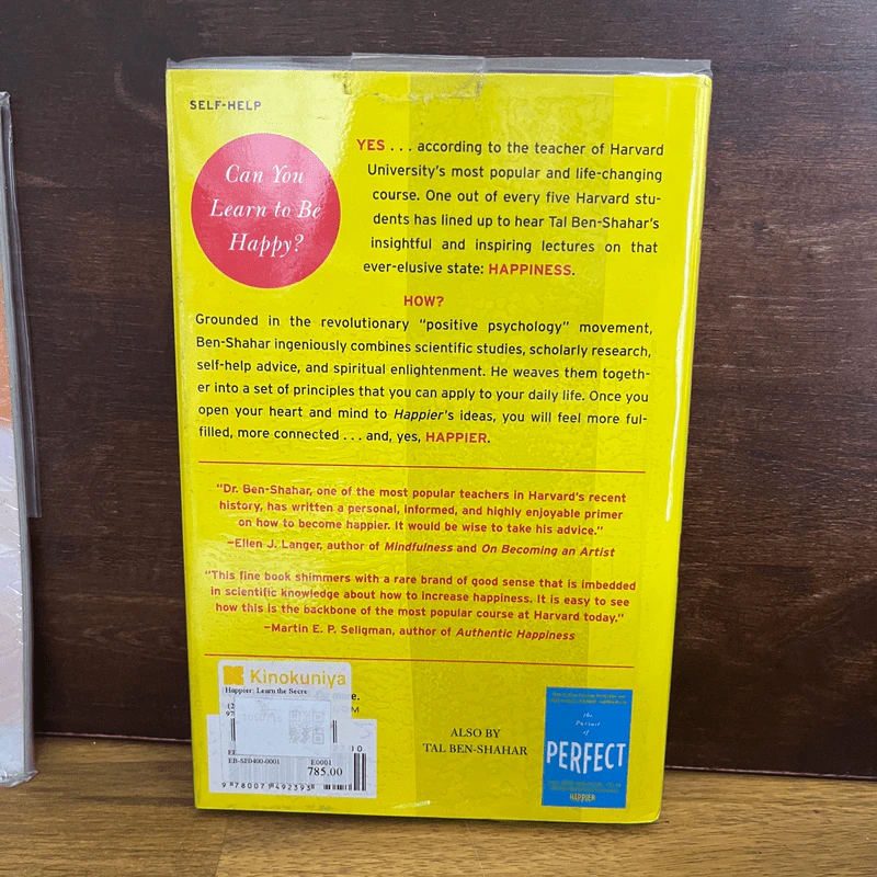 Happier: Learn the Secrets to Daily Joy and Lasting Fulfillment - Tal Ben-Shahar รูปที่ 2