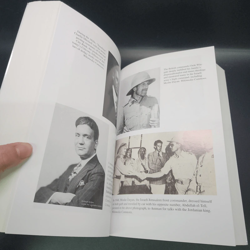 The Delusions Of Crowds - William J. Bernstein รูปที่ 13