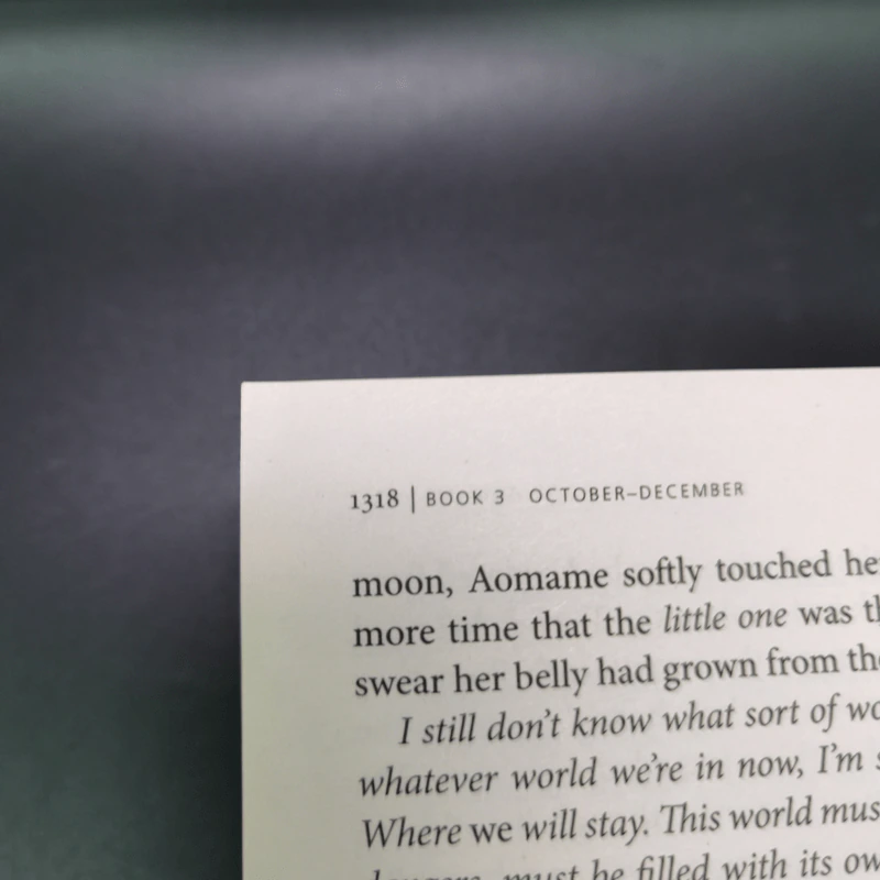 1Q84 The Colplete Trilogy - Haruki Murakami รูปที่ 16